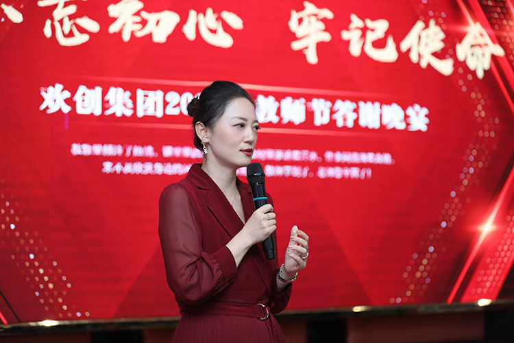 乐鱼网页版大学