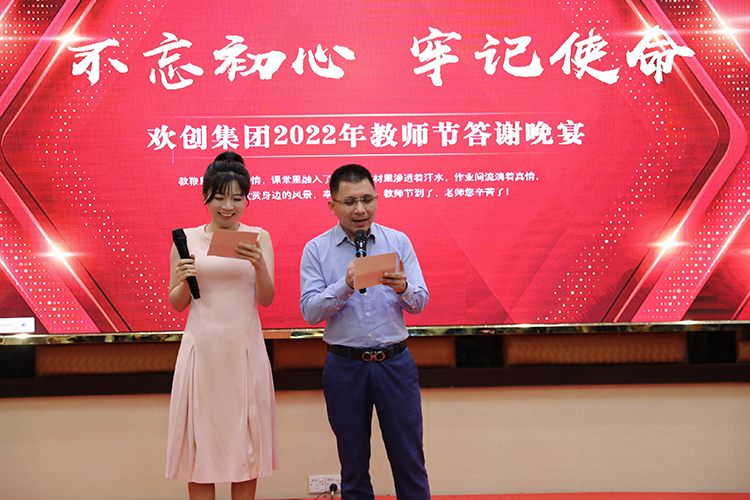 乐鱼网页版大学