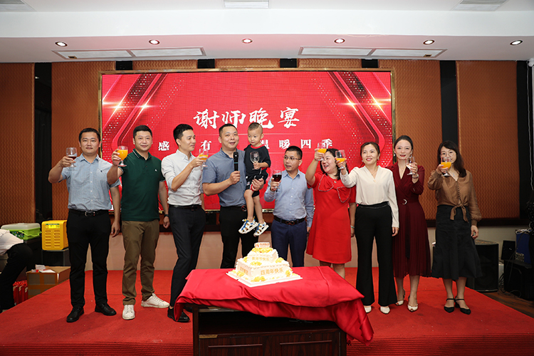 乐鱼网页版大学