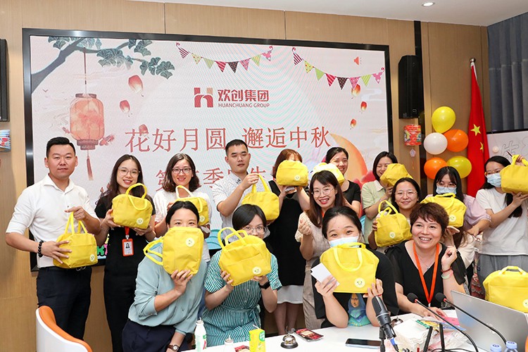 乐鱼网页版集团