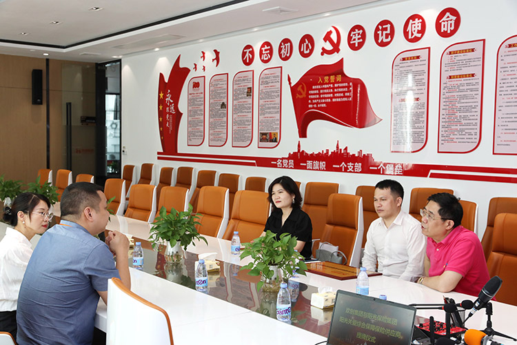 乐鱼网页版集团