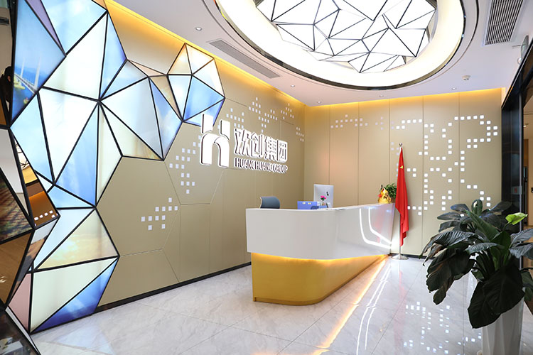 乐鱼网页版集团
