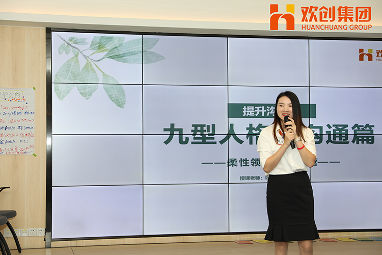 乐鱼网页版集团