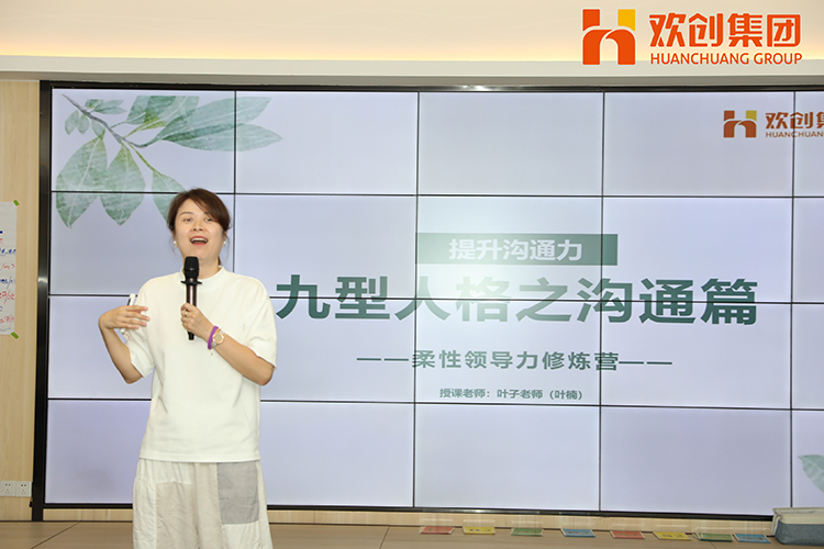 乐鱼网页版集团