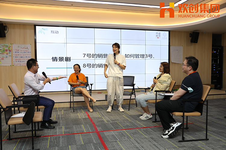 乐鱼网页版集团