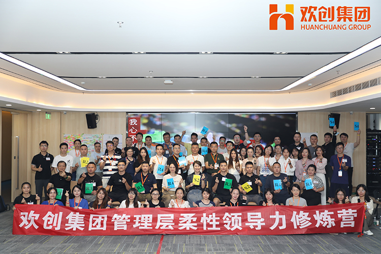 乐鱼网页版集团