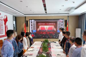 永远跟党走 奋进新征程｜乐鱼网页版党支部组织学习二十大精神