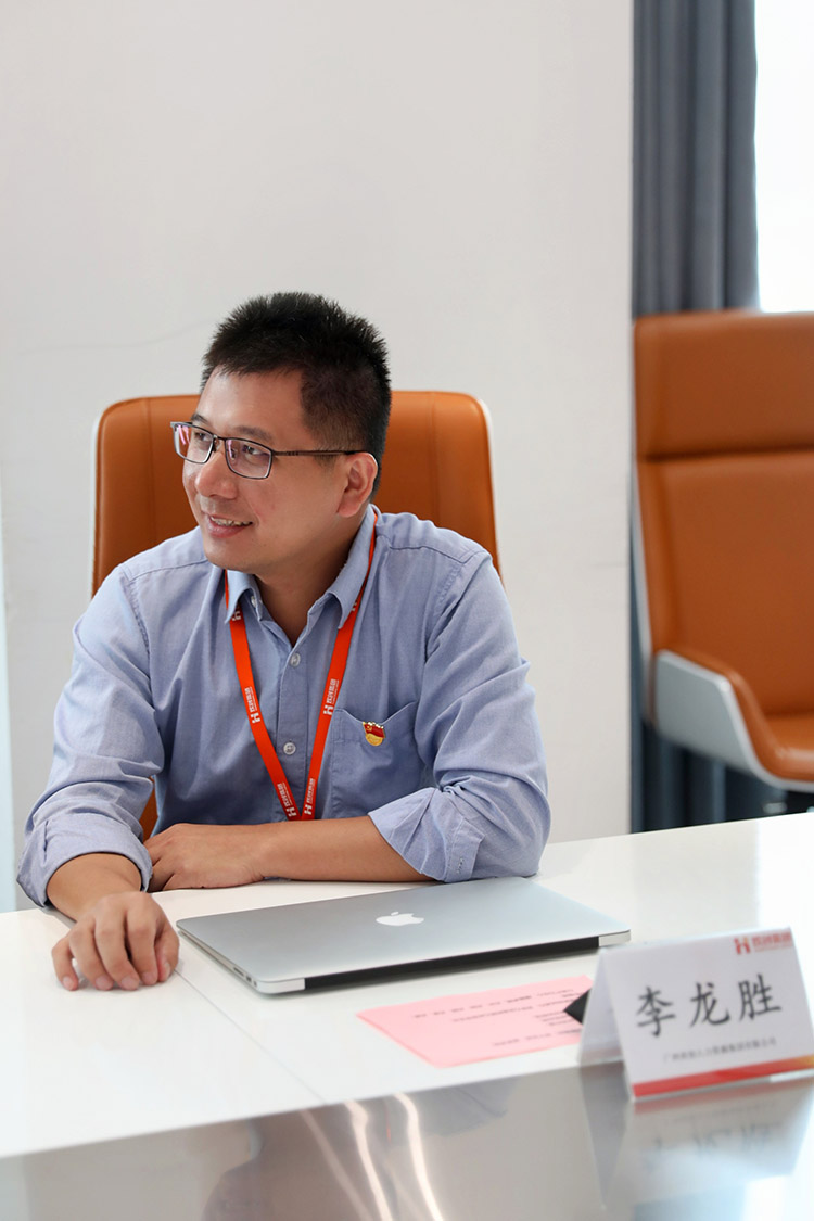 乐鱼网页版党支部