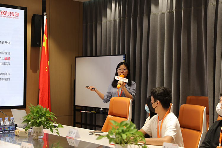 乐鱼网页版集团