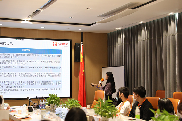 乐鱼网页版集团