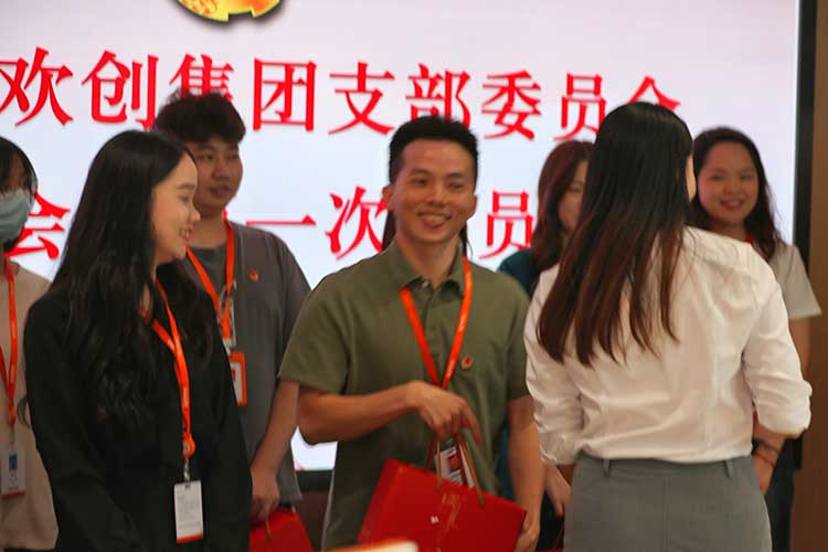 乐鱼网页版集团
