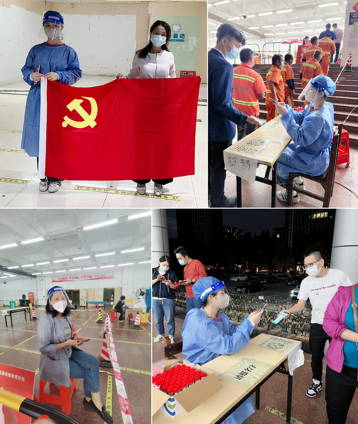 乐鱼网页版集团
