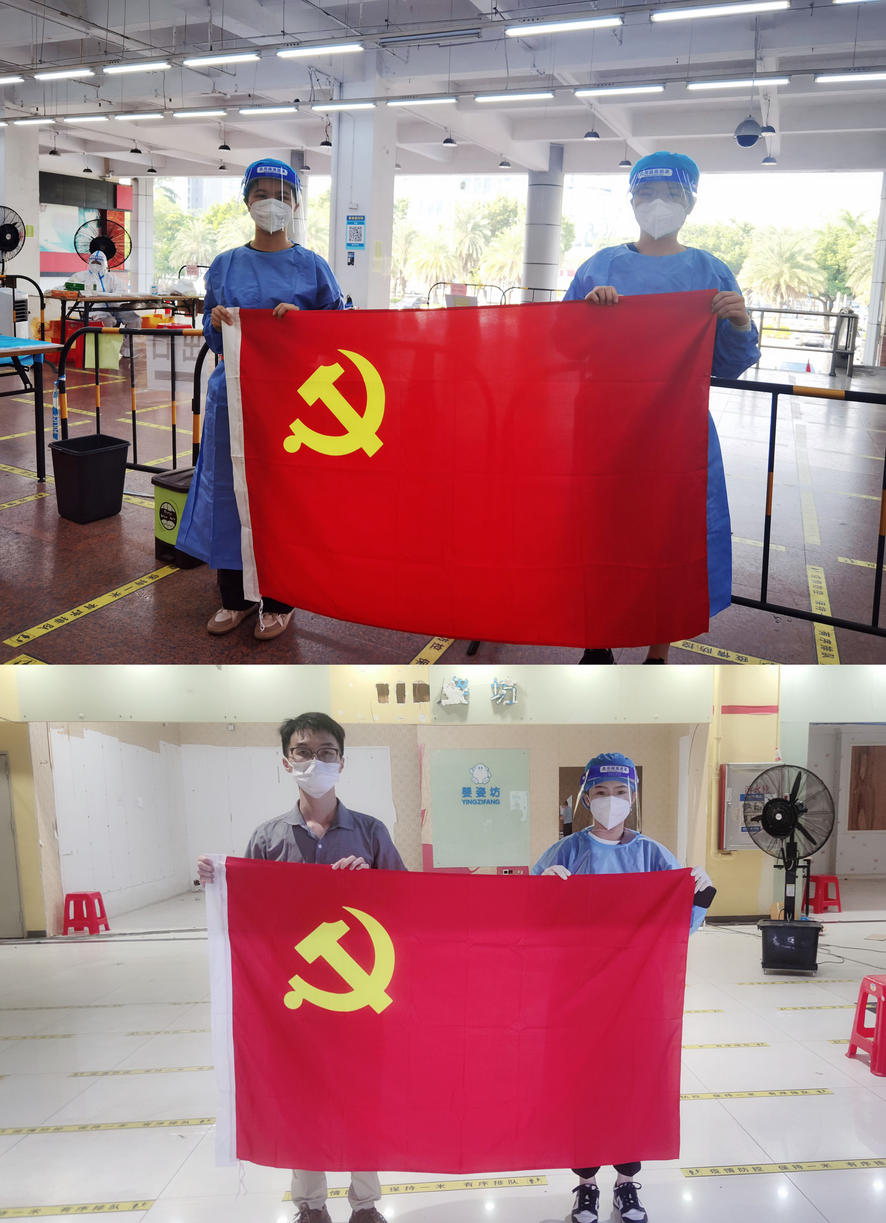 乐鱼网页版集团