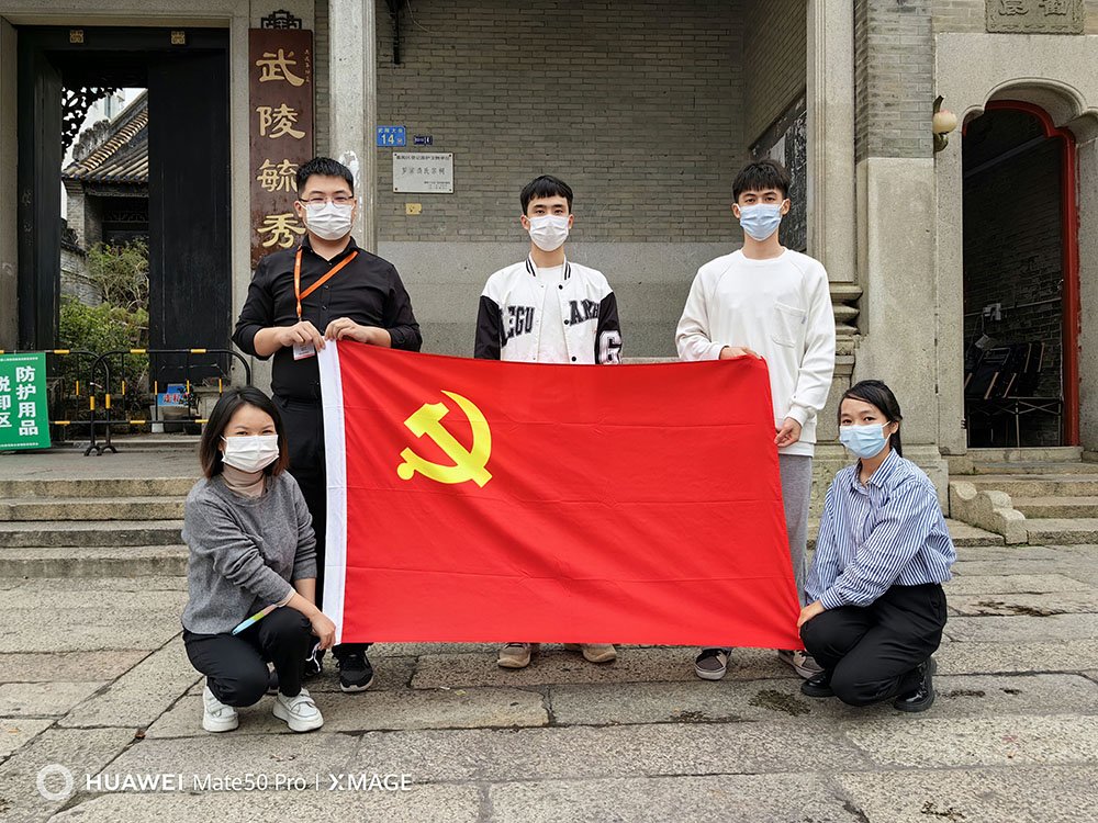 乐鱼网页版集团