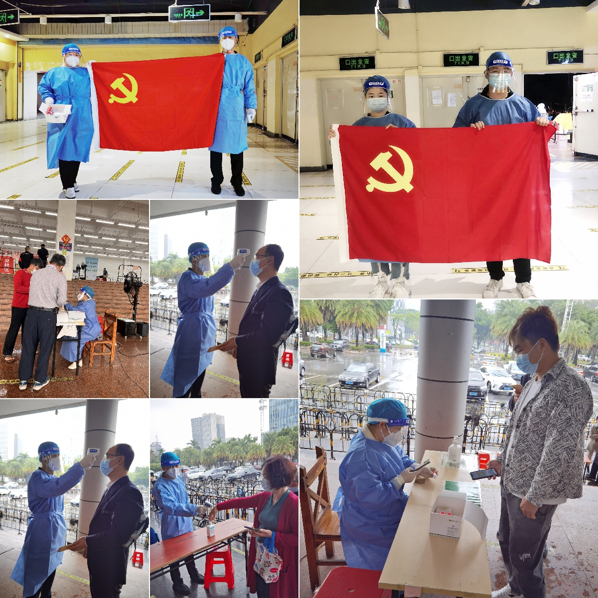 乐鱼网页版集团