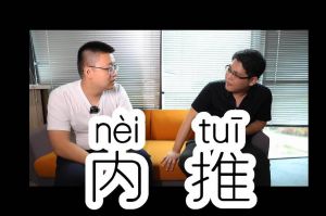 乐鱼网页版人力资源HR说：内推的意义