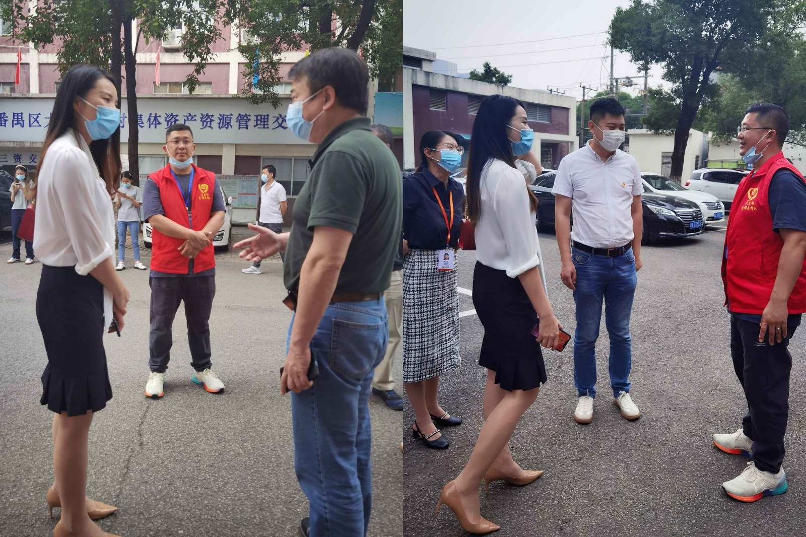 乐鱼网页版集团