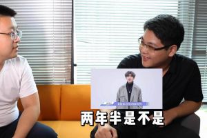 乐鱼网页版人力资源HR建议：在一家公司待多久合适