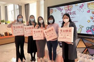 乐鱼网页版集团10-12月员工生日会：有幸遇见，并肩作战