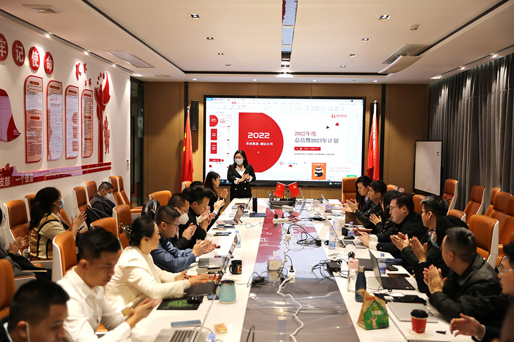乐鱼网页版集团
