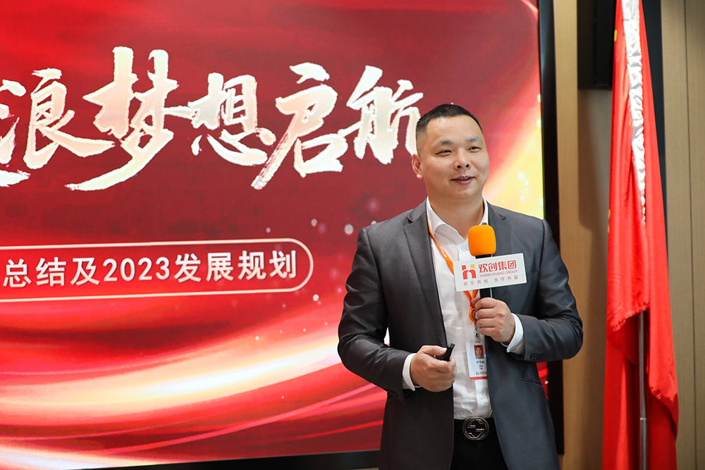 乐鱼网页版集团