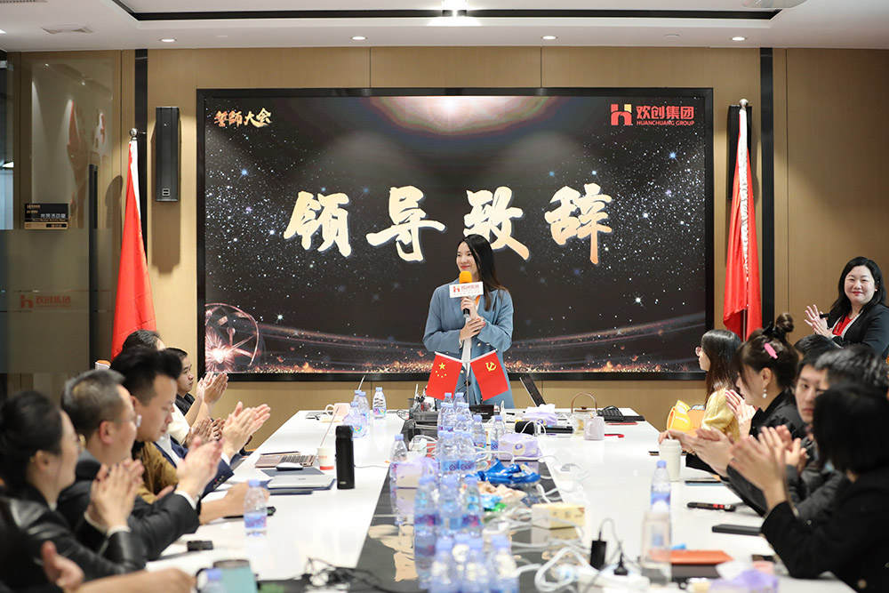 乐鱼网页版集团