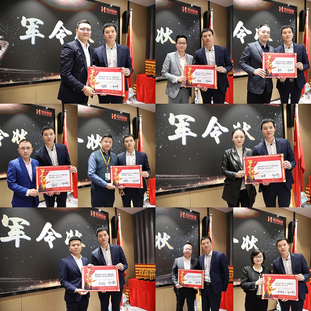 乐鱼网页版集团