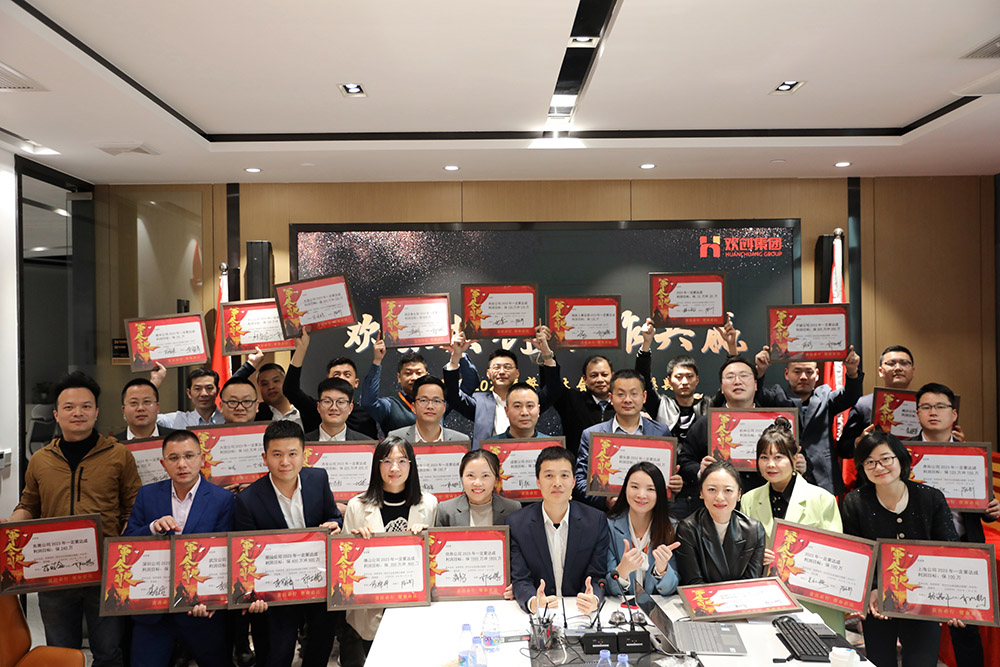 乐鱼网页版集团