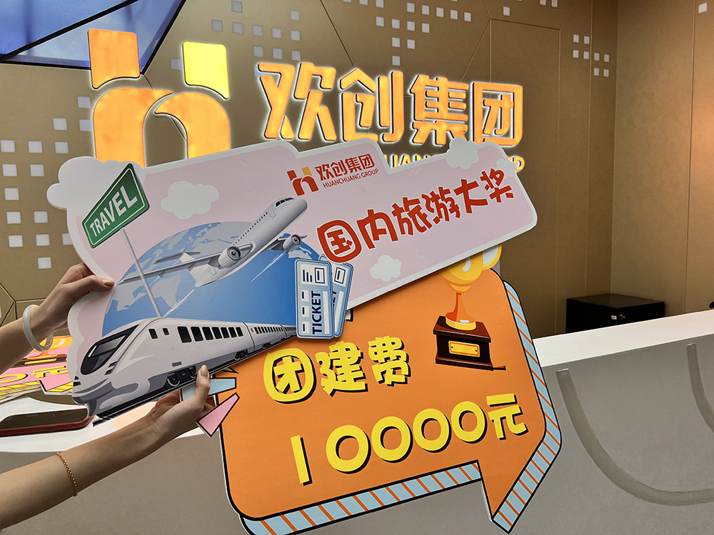 乐鱼网页版集团