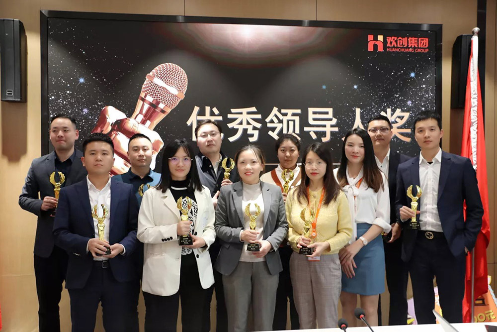 乐鱼网页版集团