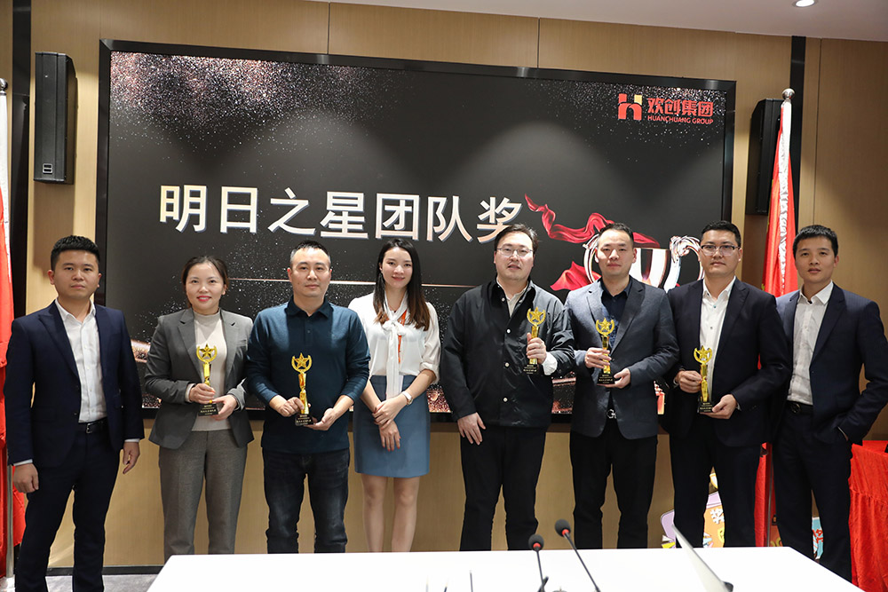 乐鱼网页版集团