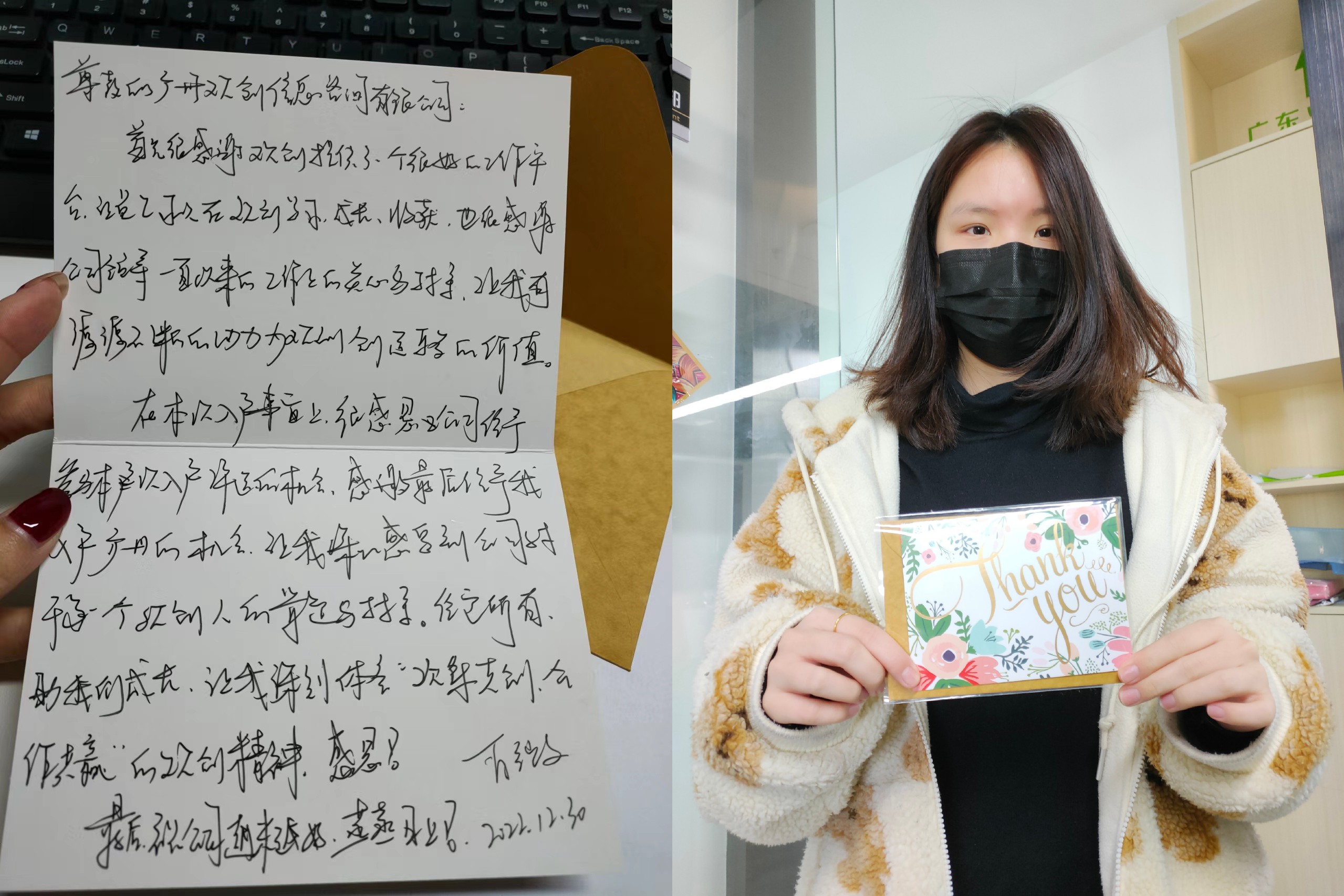 乐鱼网页版集团
