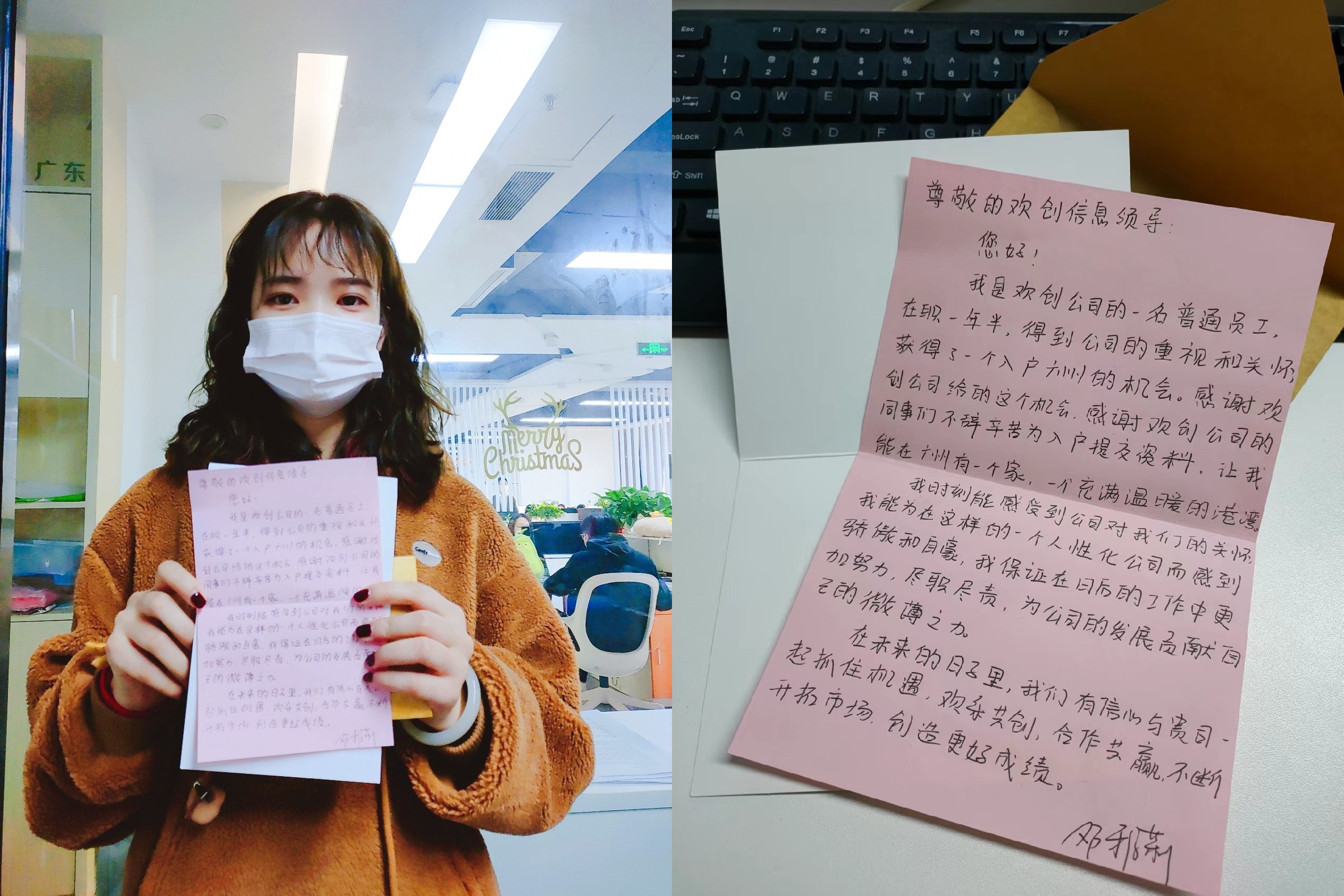 乐鱼网页版集团
