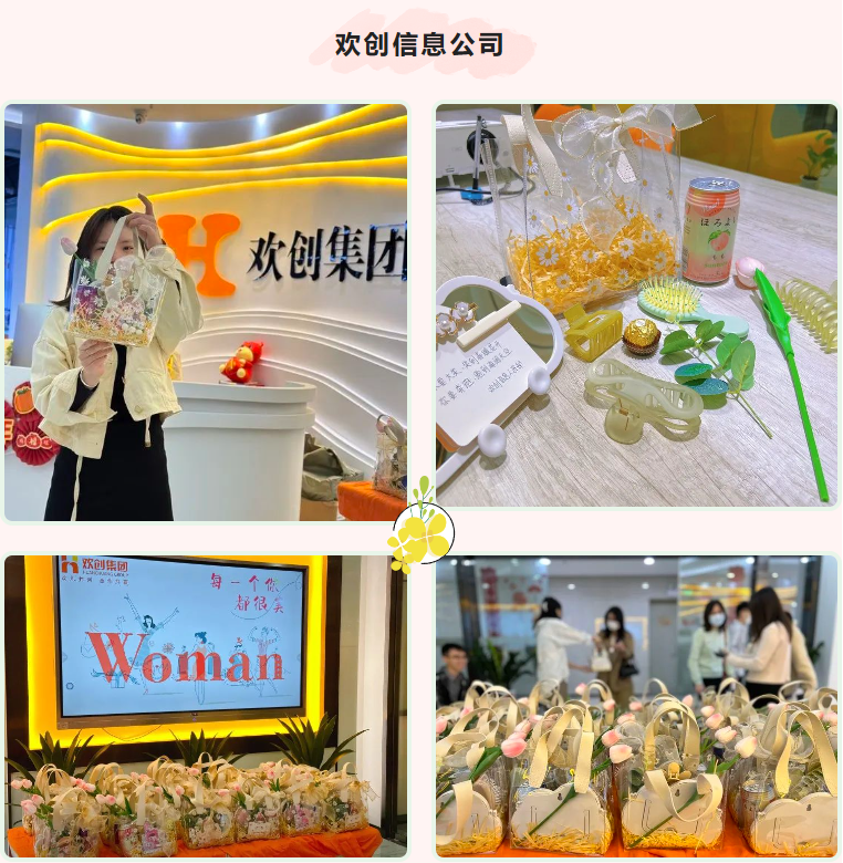 乐鱼网页版集团