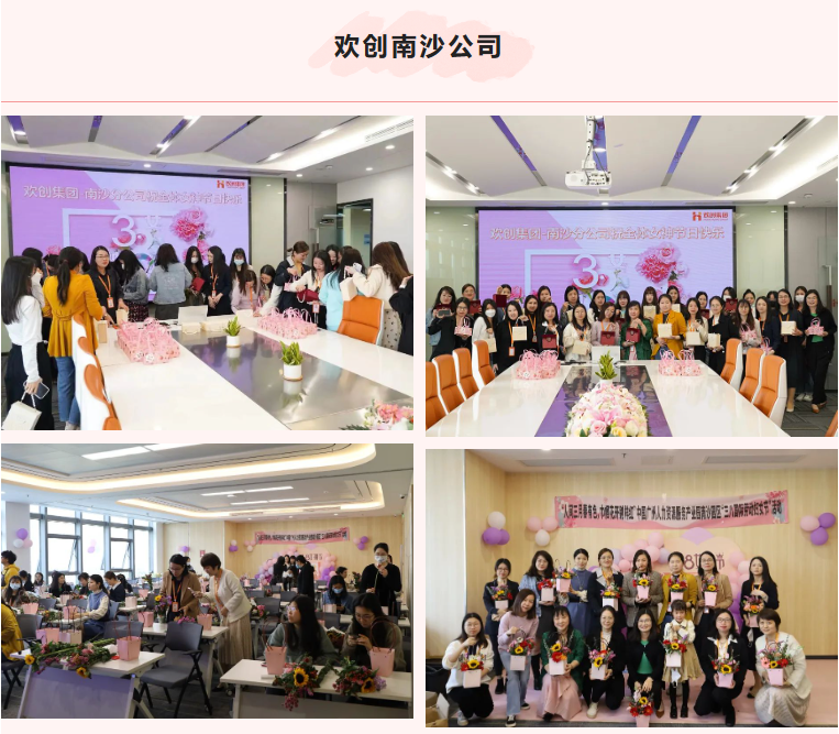 乐鱼网页版集团