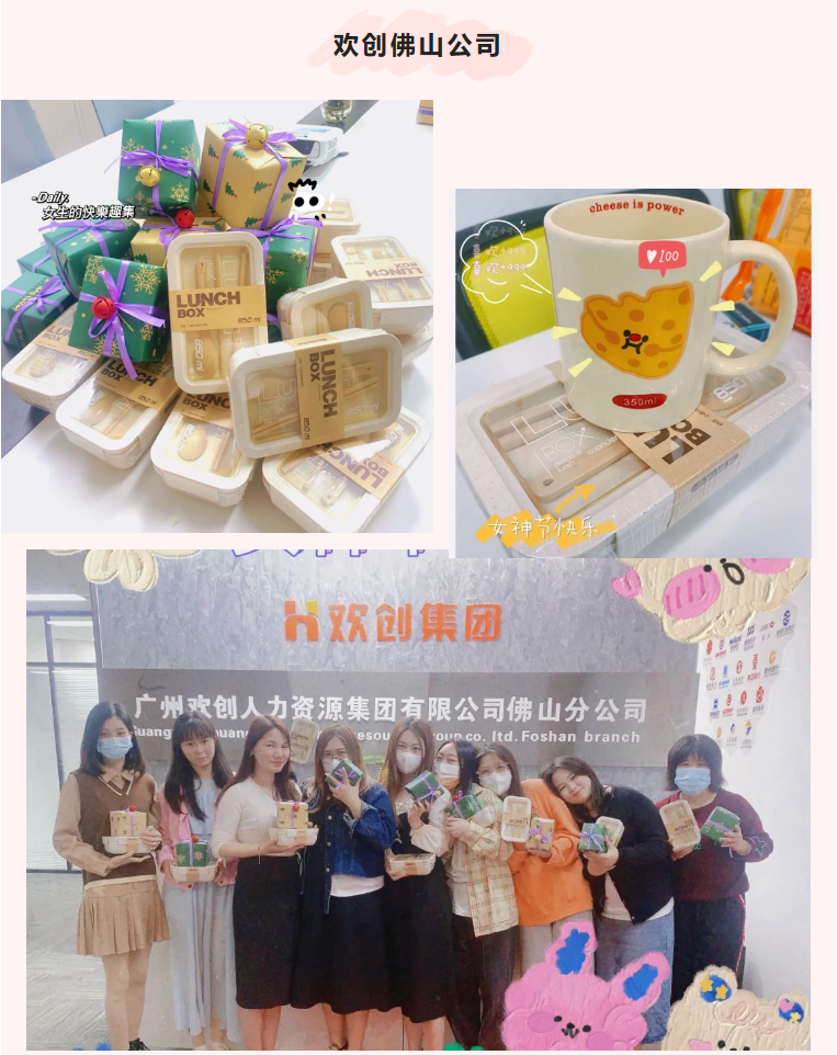 乐鱼网页版集团