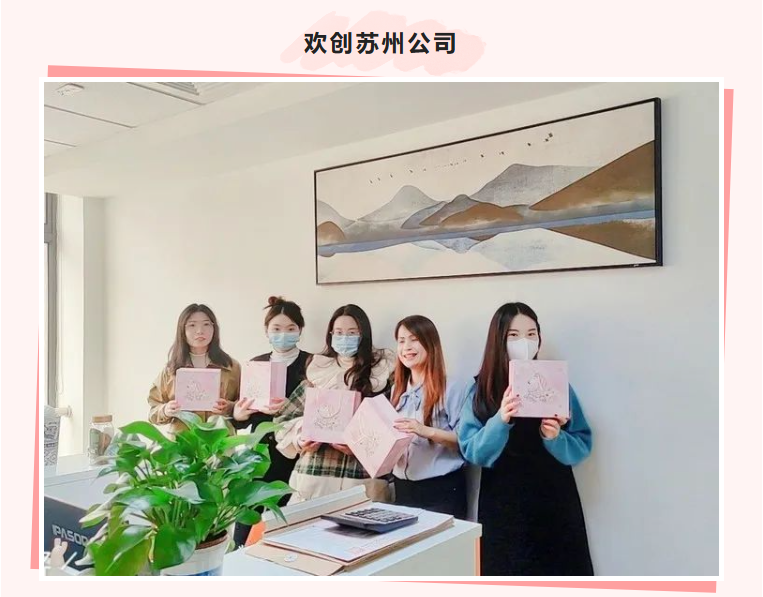 乐鱼网页版集团