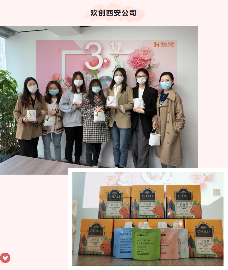 乐鱼网页版集团