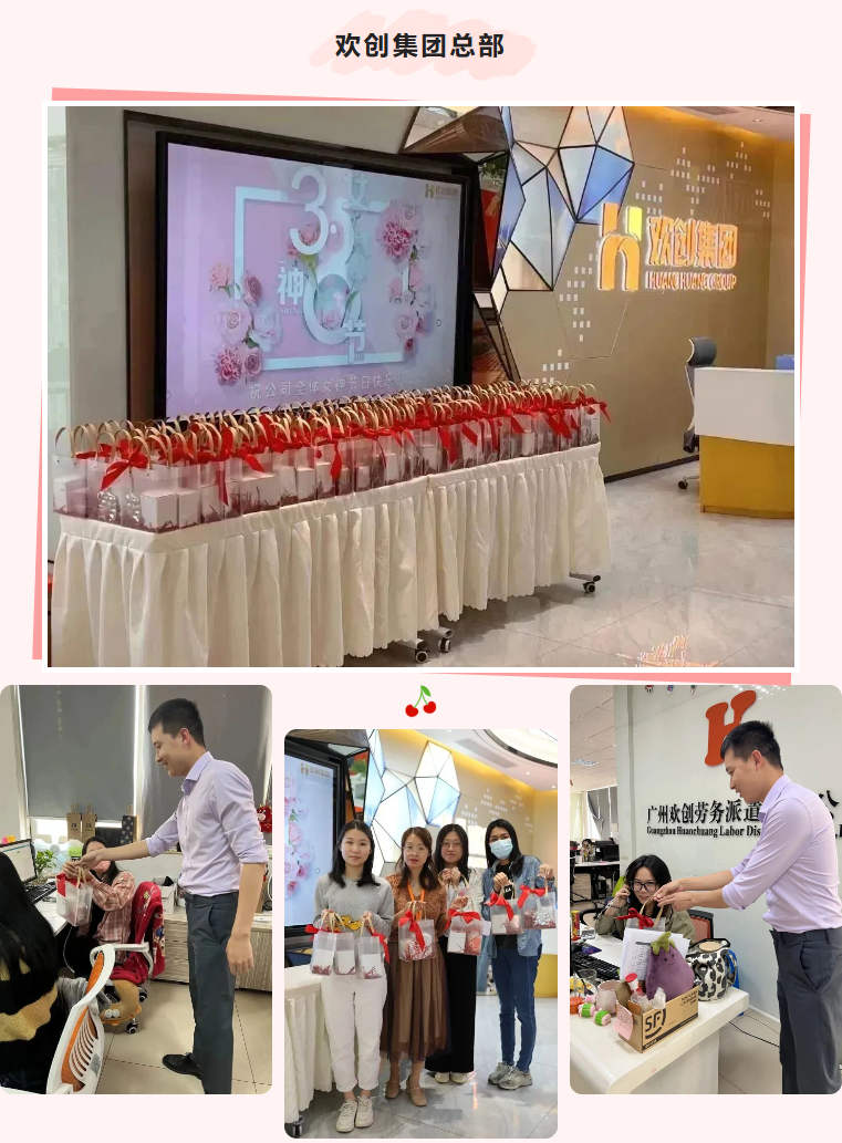 乐鱼网页版集团