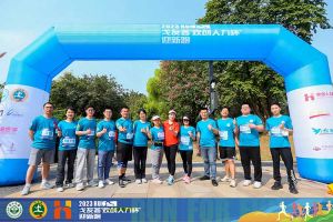 2023中山大学戈友荟“乐鱼网页版人力杯”迎新跑大型活动成功举办