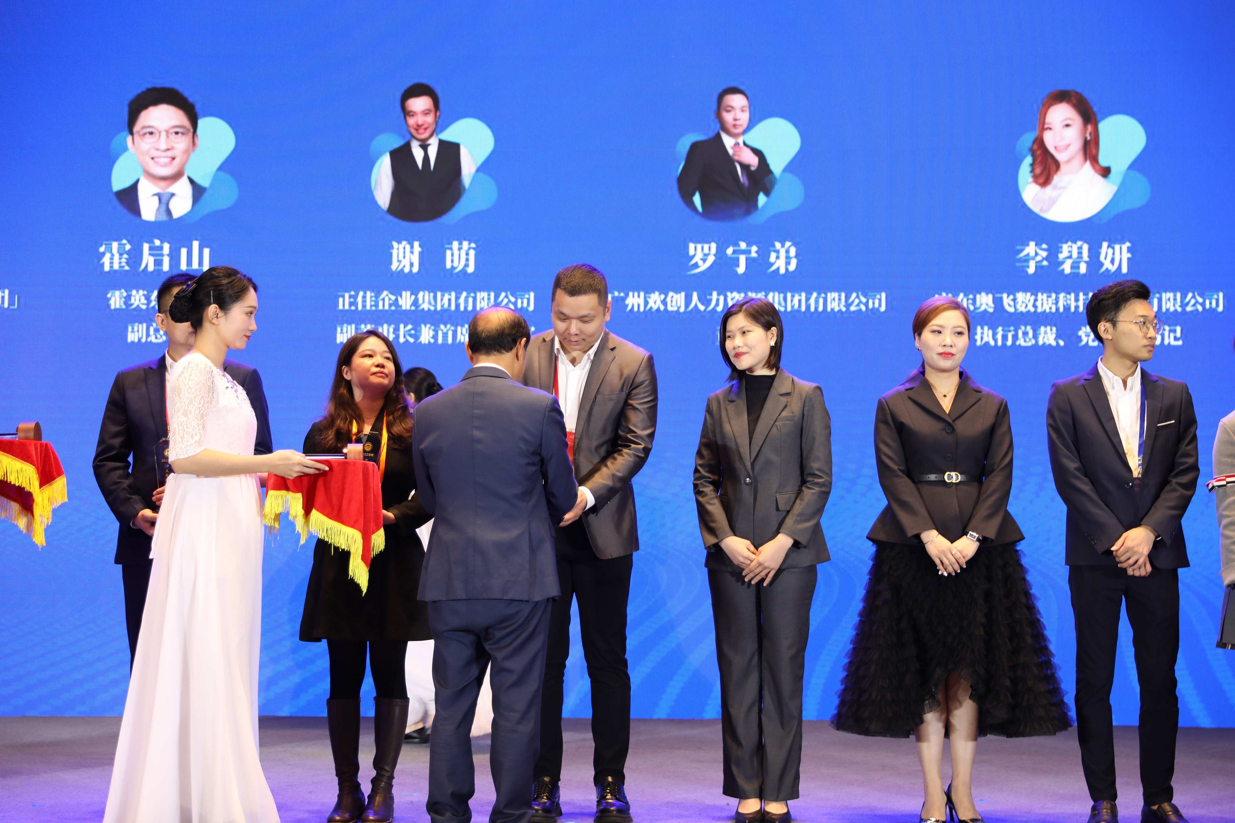 乐鱼网页版集团
