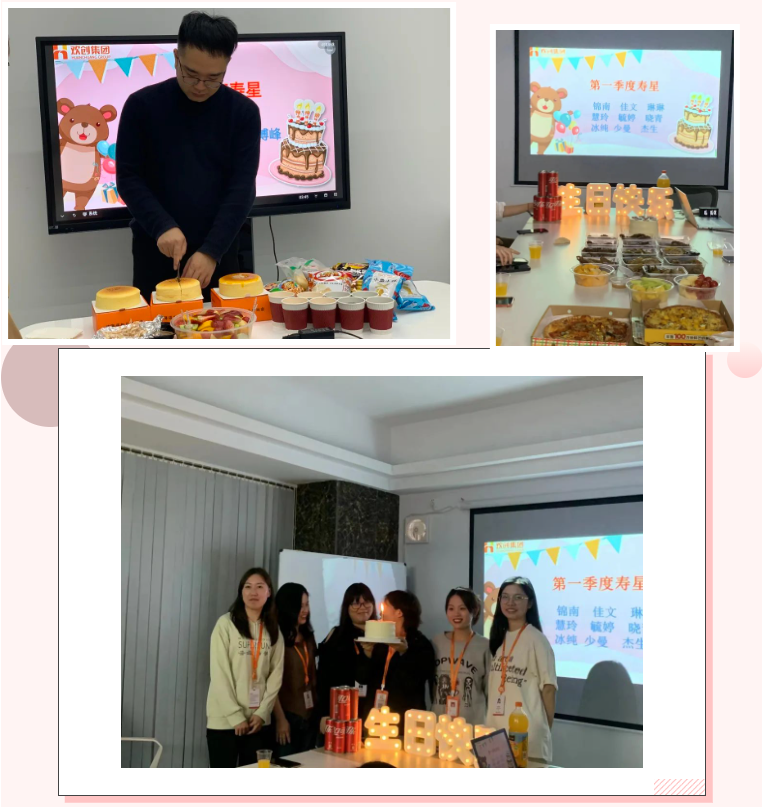 乐鱼网页版集团