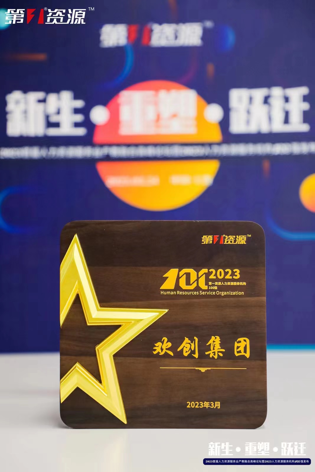 乐鱼网页版集团