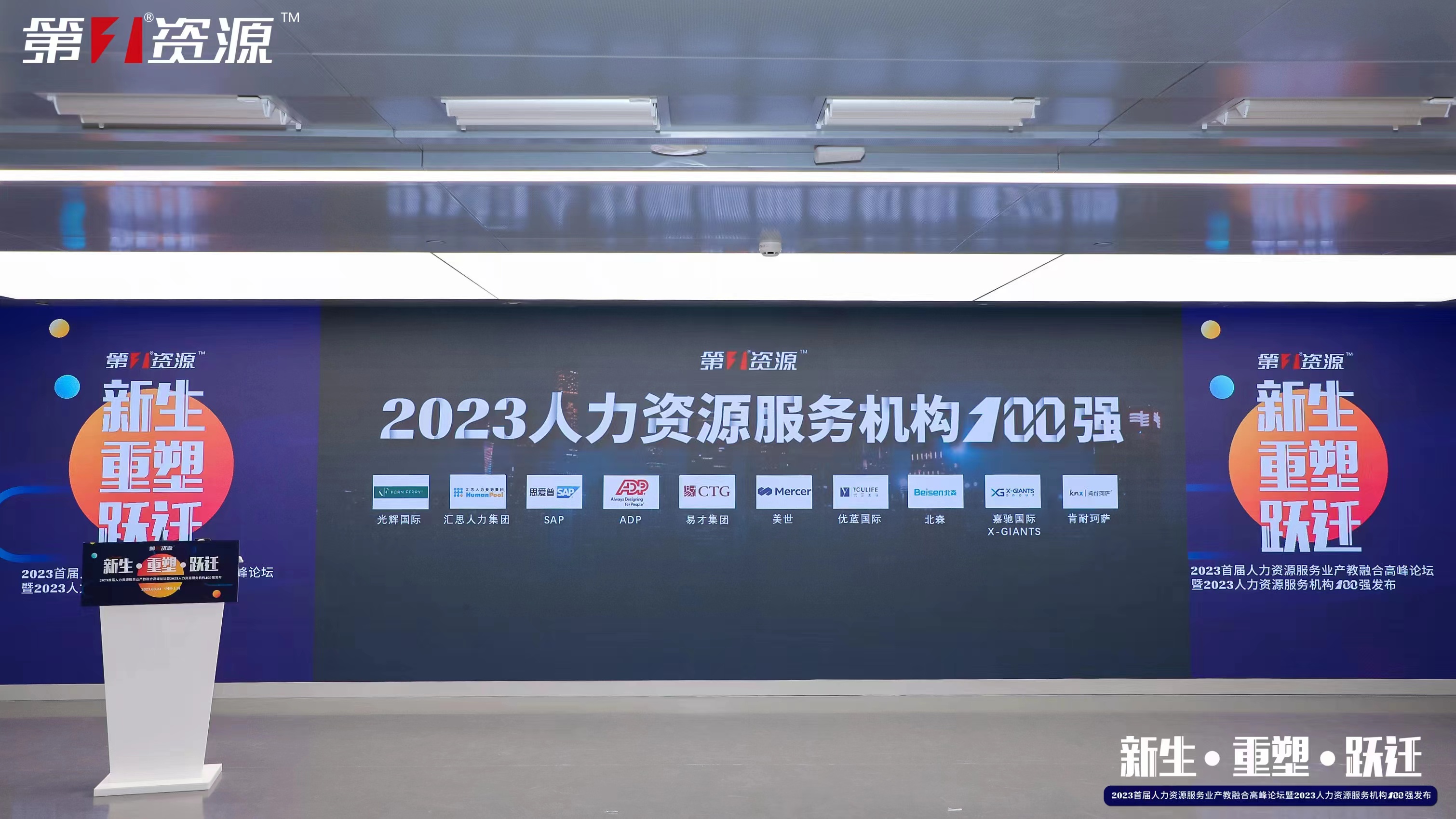 乐鱼网页版集团