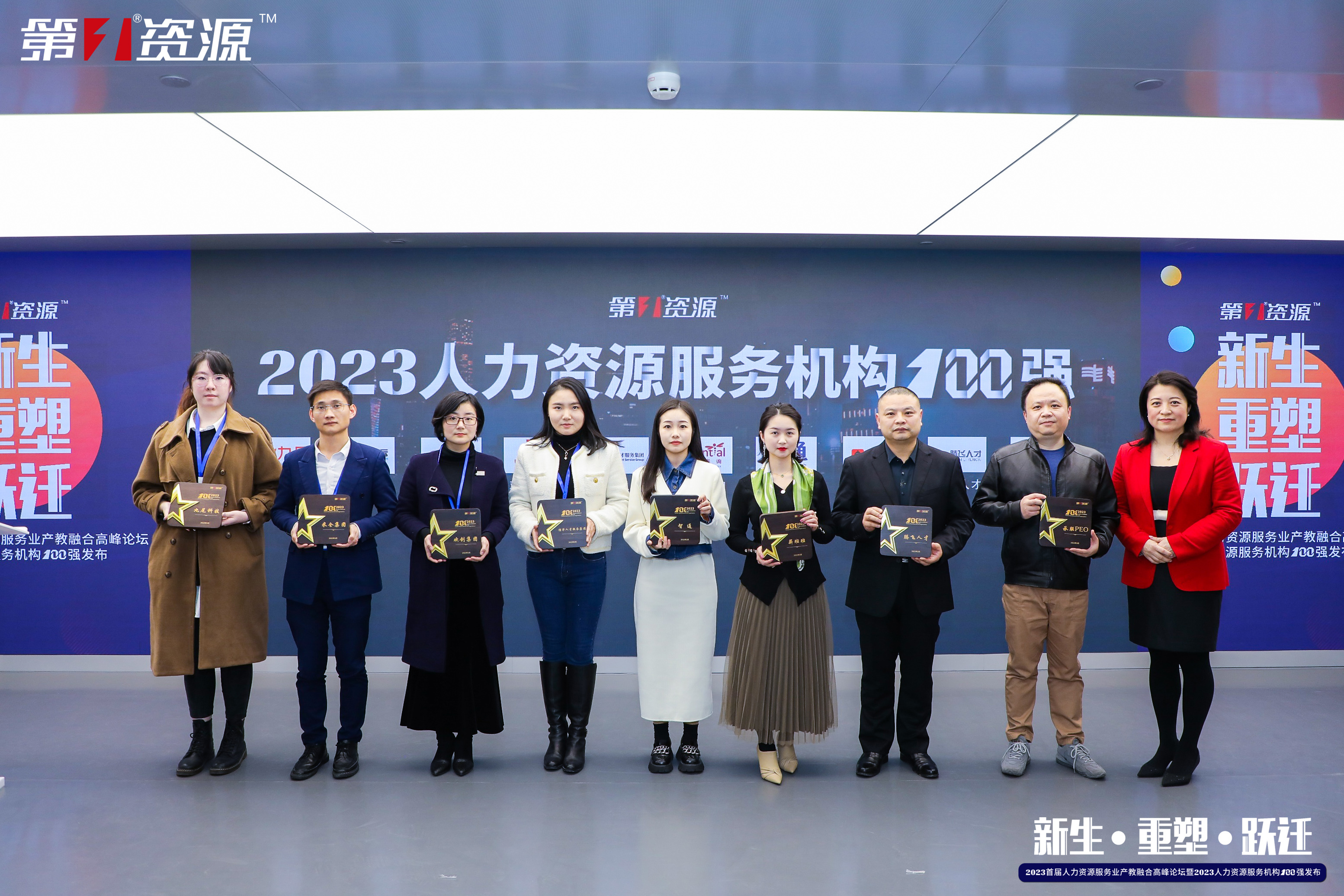 乐鱼网页版集团