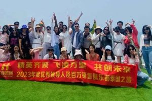 欢乐出行，精彩回顾| 乐鱼网页版集团优秀员工泰国之旅完美收官