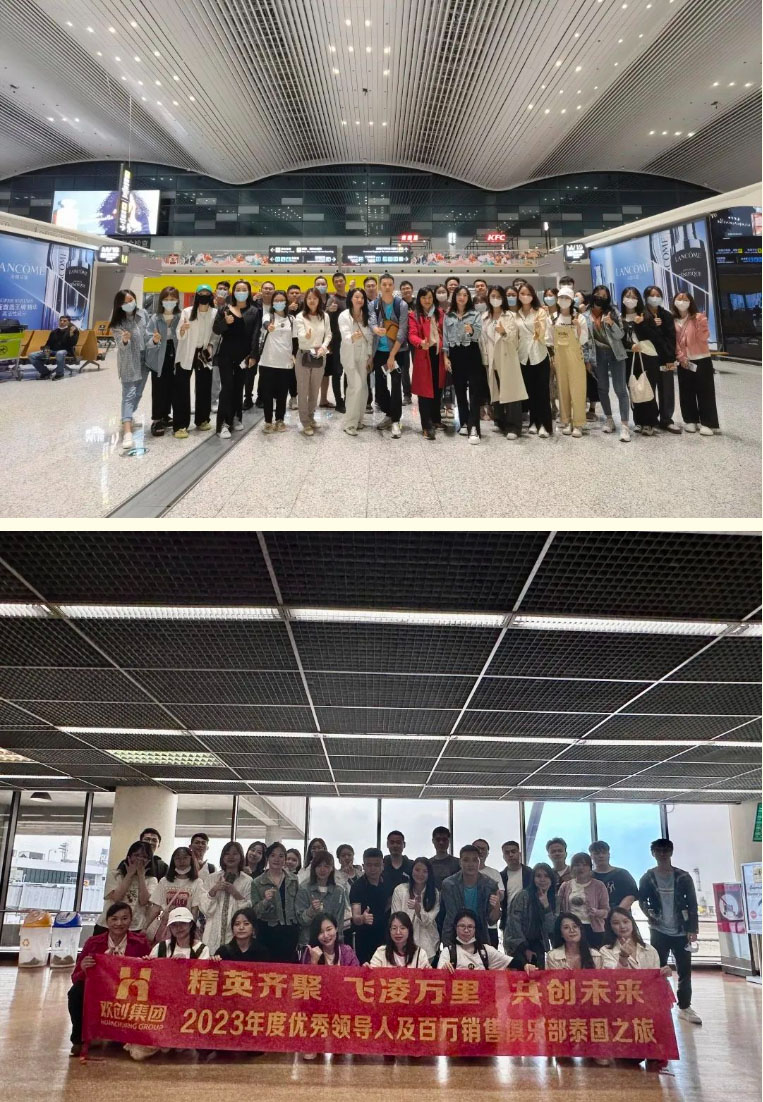 乐鱼网页版集团