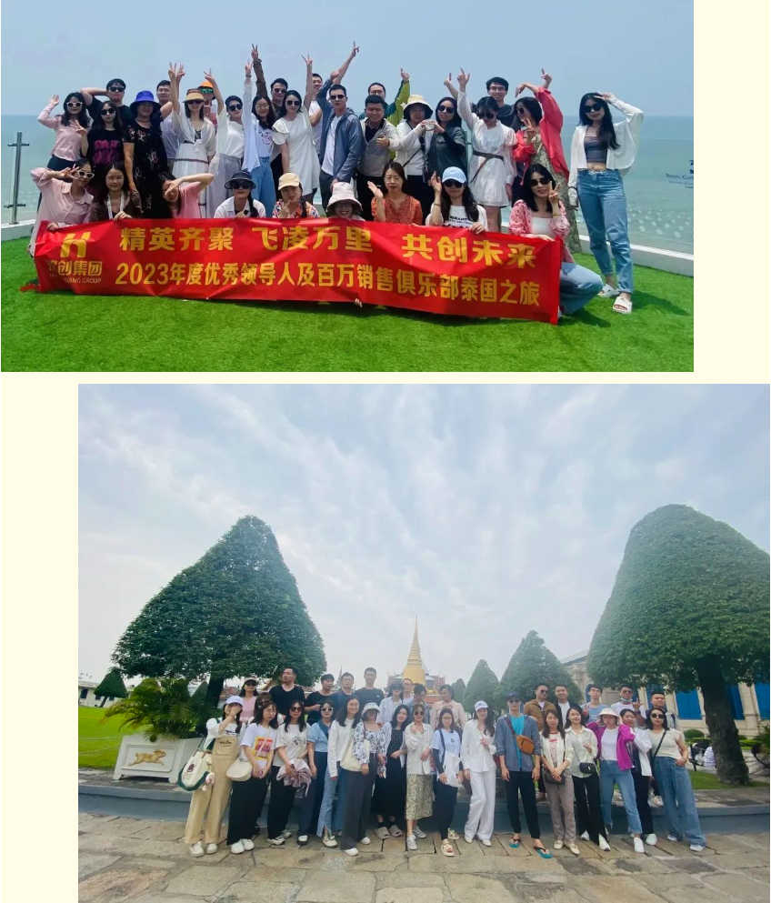 乐鱼网页版集团