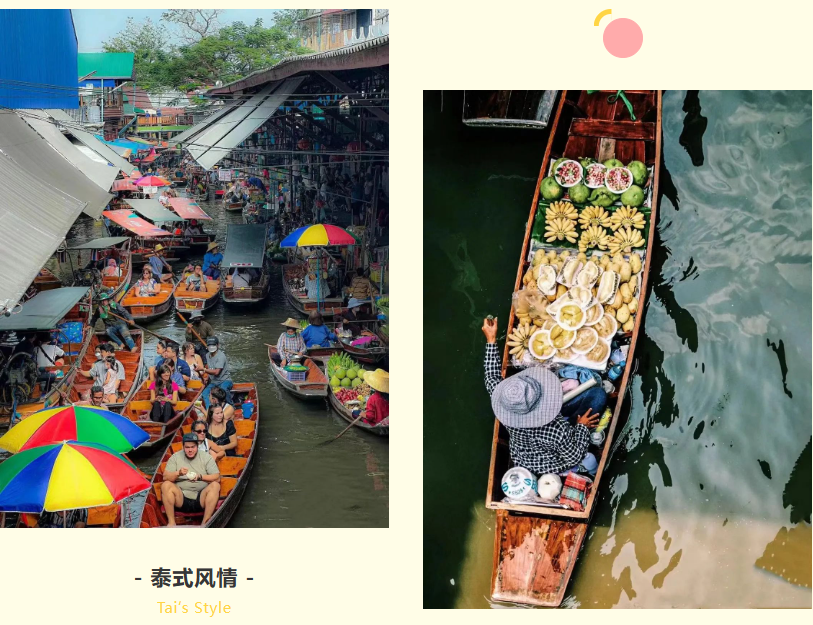 乐鱼网页版集团