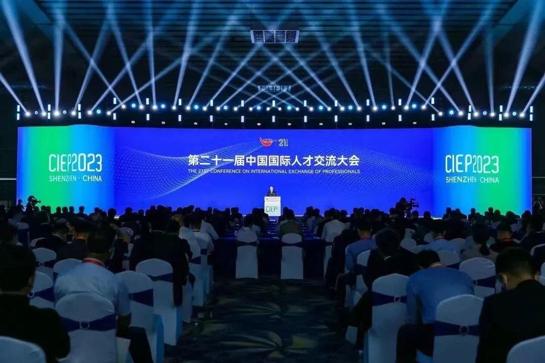 乐鱼网页版集团